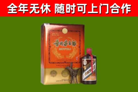 肇东回收陈酿茅台酒
